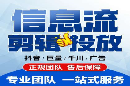 百度APP内推广策略：提升APP下载量的有效方法